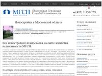 �������� � ������������ �����������, ����, �������� | ������ �������� � ����������� � ��������� ������������ ���� | ���������� ��������� ������ ������������